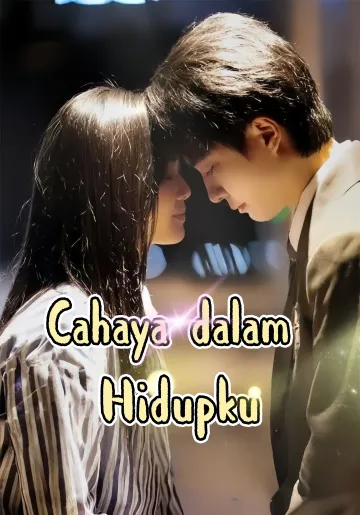 Cahaya dalam Hidupku